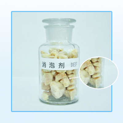 峰泉山水 消泡剂DEF  水处理