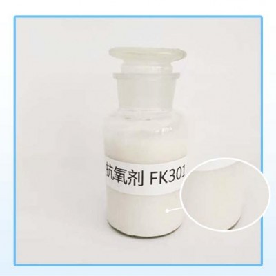 峰泉山水 复合型乳液抗氧剂FK301
