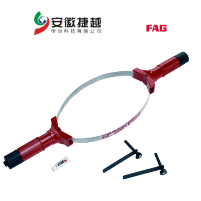 安徽捷越FAG搬运与安装工具 BEARING-MATE