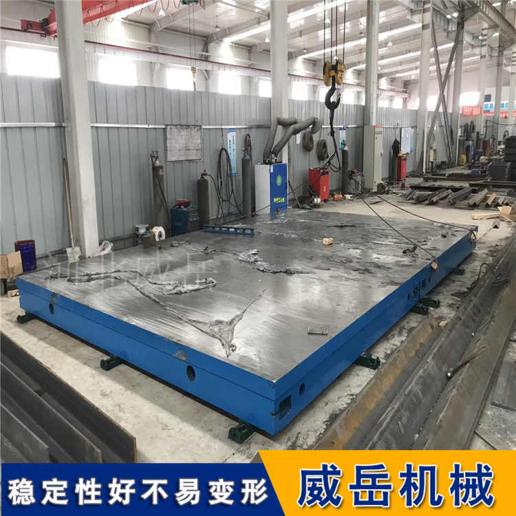 二次人工加工处理的T型槽式装配平台