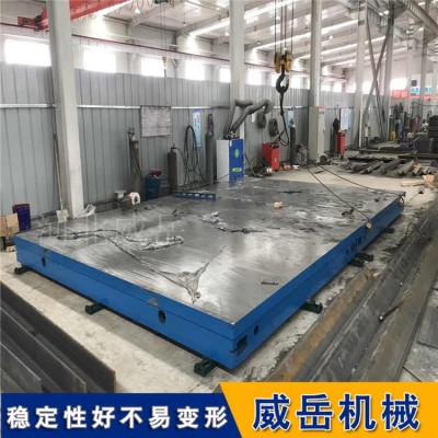 二次人工加工处理的T型槽式装配平台