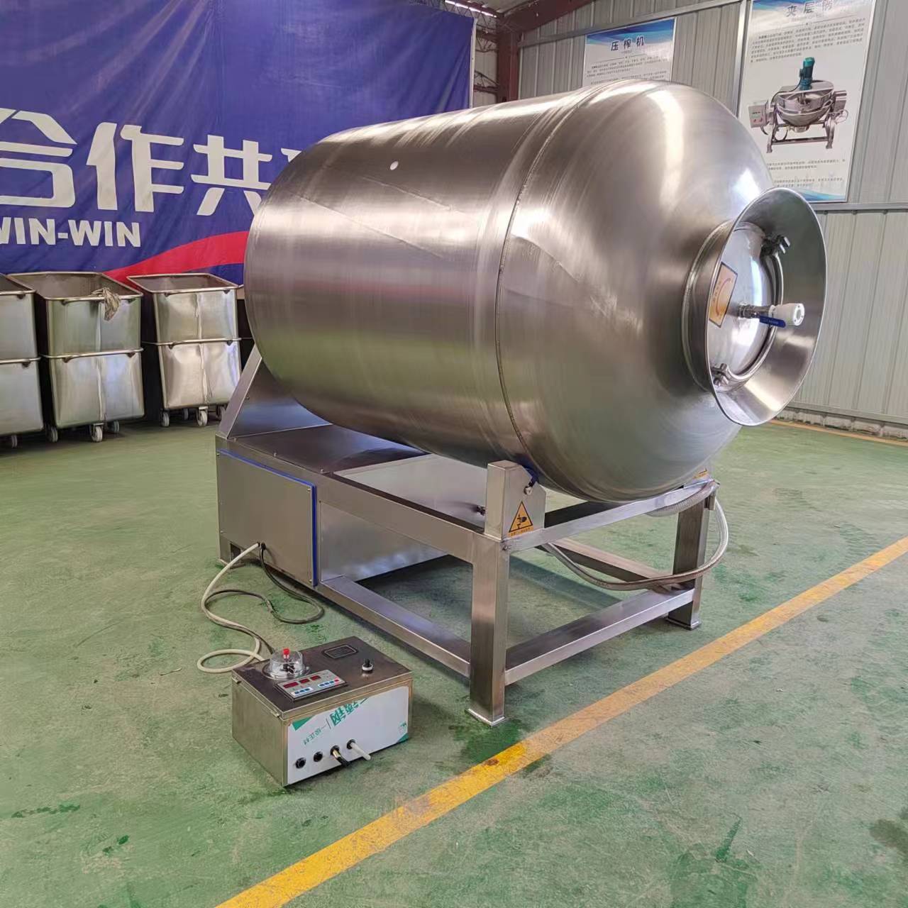 鳕鱼真空滚揉机