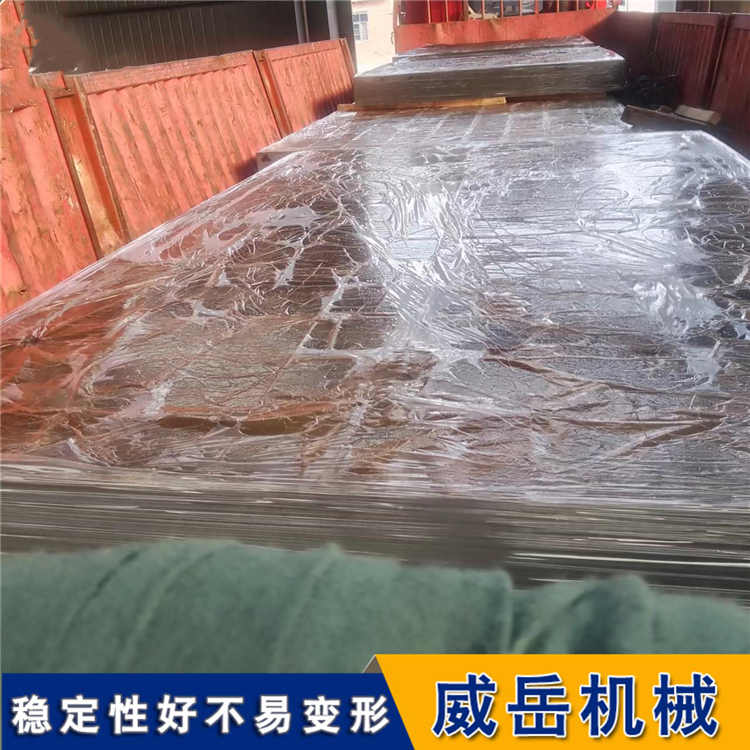 承包安装调试铸铁试验平台，工期快。