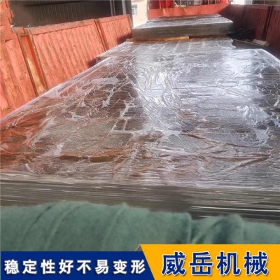 承包安装调试铸铁试验平台，工期快。