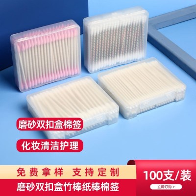婴童棉签 双头棉签 一次性清洁棉棒 支持贴牌加工定制