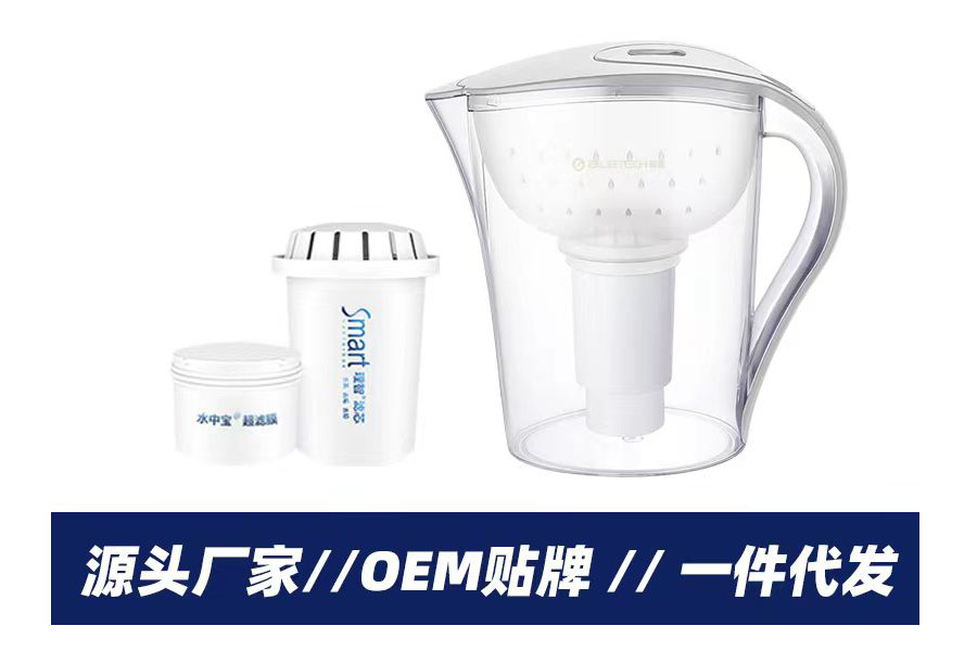 2024净水壶|滤水壶品牌推荐