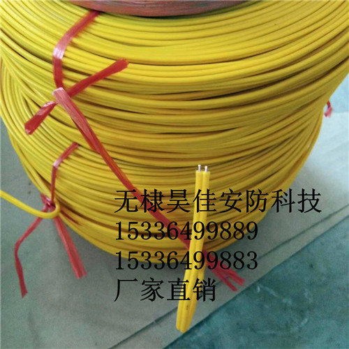 供应示踪线厂家价格