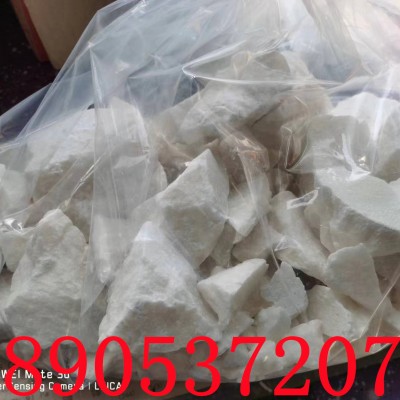 氯化镧铈混合催化剂   氯化镧铈水处理行业应用广泛