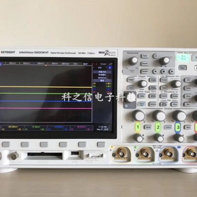 Keysight/是德科技DSOX3012T示波器