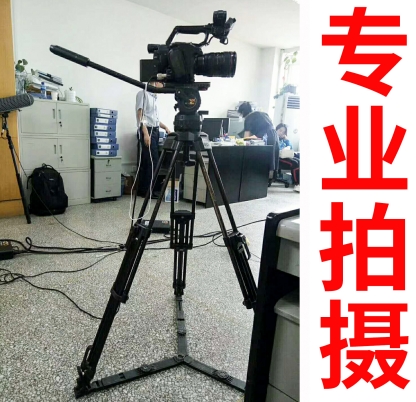 文案策划+创意拍摄+后期制作+一站式宣传片拍摄