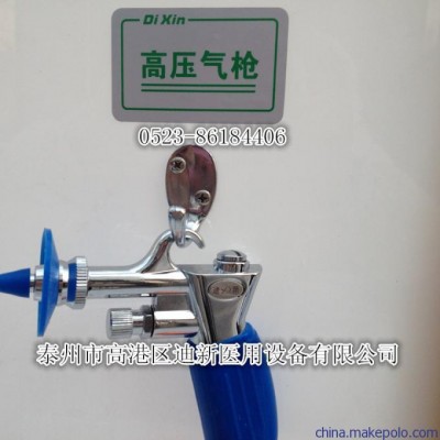 不锈钢材质高压水枪