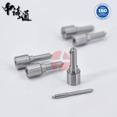 共轨油嘴0433171641
