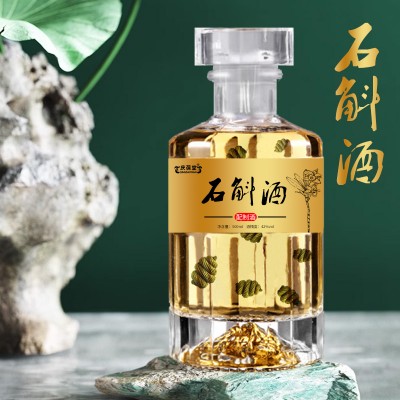 石斛酒oem贴牌加工 调配酒ODM研发定制代工厂山东庆葆堂