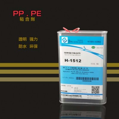 耐温PP粘钢盖胶，PP塑胶板粘纤维板胶水