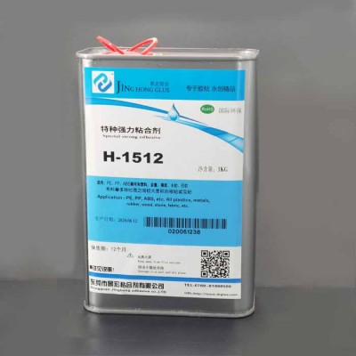 铁片和pp板能用什么胶水粘,金属粘pp塑料板胶水