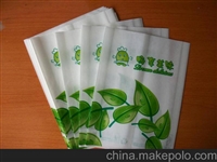 合肥纸塑袋 纸塑包装