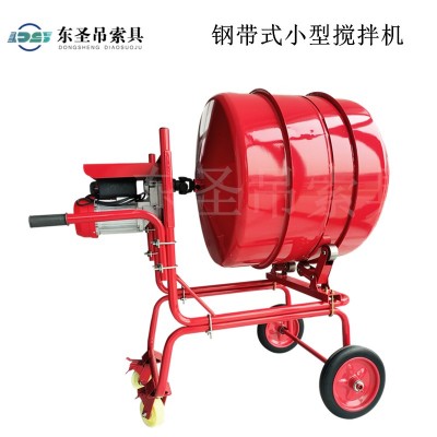 小型仓库的建造可以使用小型混凝土搅拌机来完成