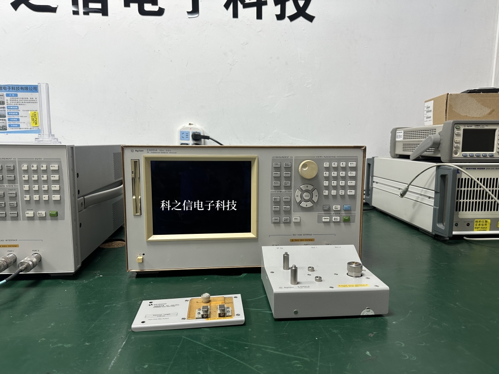 安捷伦E4991A 阻抗分析仪E4990A E4982A