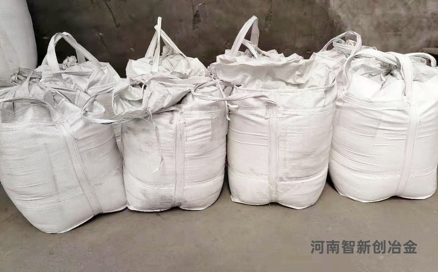 浙江再生铝浮选雾化低硅铁粉