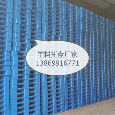 田字塑料托盘1210，自重重托盘经销商可做