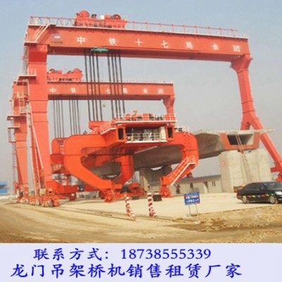 福建龙岩门式起重机厂家80吨双梁龙门吊优点