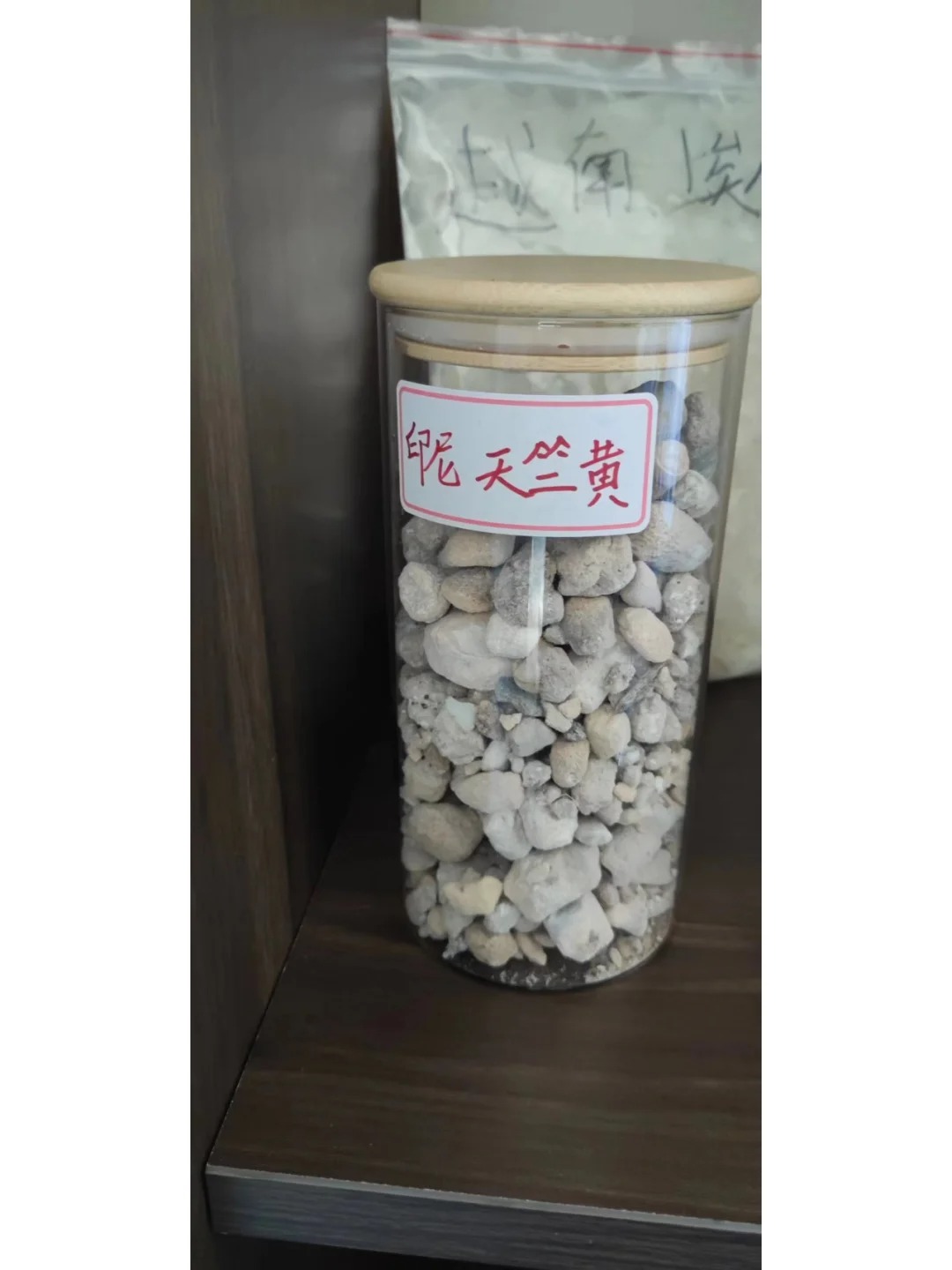 天津天竺黄进口报关代理公司