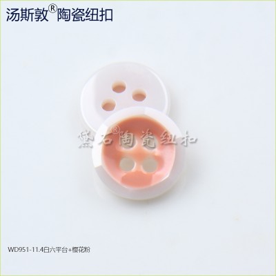 樱花粉六平台陶瓷纽扣浪漫色彩辅料