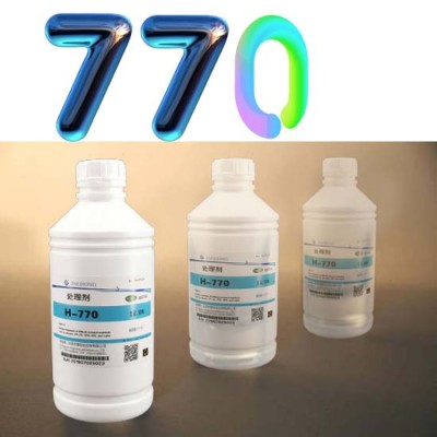 供应770pp处理剂,770硅胶处理剂的正确应用