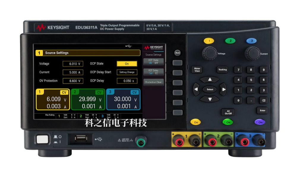 是德科技EDU36311A直流电源 E36312A