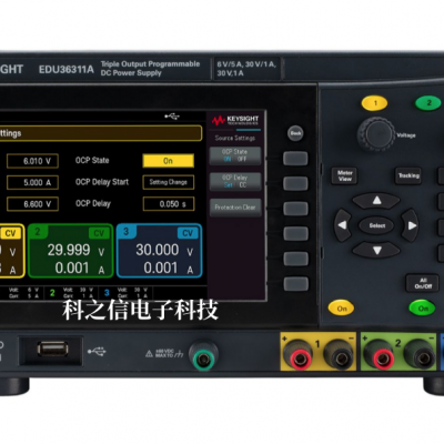 是德科技EDU36311A直流电源 E36312A