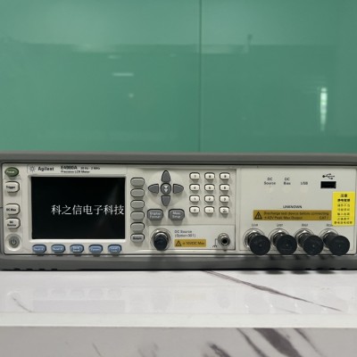 是德科技E4980A LCR表E4980AL E4981A