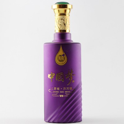 广州白云区酒瓶喷漆加工厂家