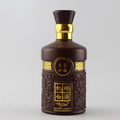 广州白云区酒瓶喷涂加工厂家