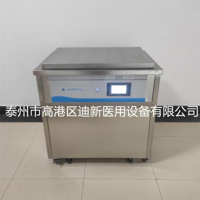 医用不锈钢煮沸机供应室消毒煮沸槽款式齐全可定制