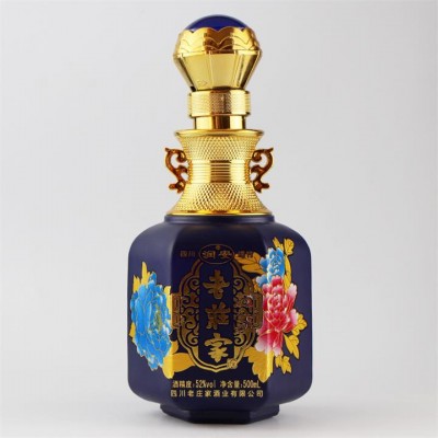 广州白云区酒瓶喷油厂家