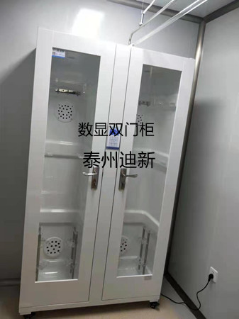 迪新智能化微电脑数显柜供应室紫外线悬镜柜
