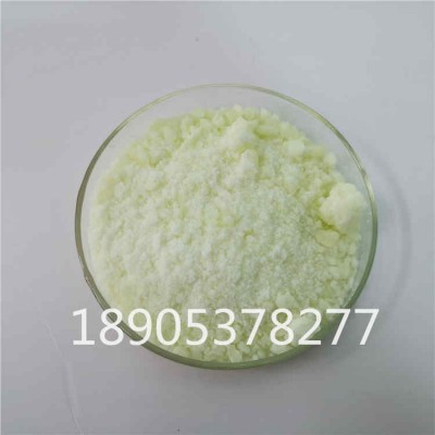 氯化镝材料化学试剂氯化镝制备