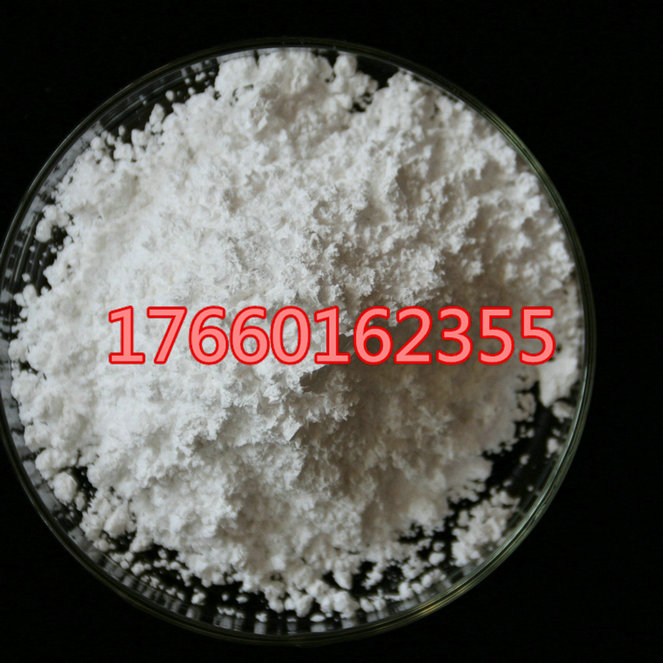 氧化镓高纯化学试剂加工