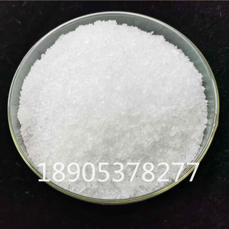 硝酸镧工业批量价格，硝酸镧脱硝脱硫催化剂