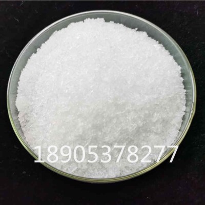 硝酸镧工业批量价格，硝酸镧脱硝脱硫催化剂