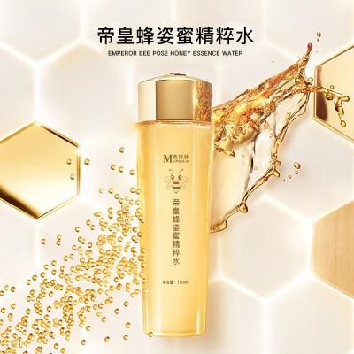 帝皇蜂姿蜜精粹水山东庆葆堂泡腾片oem贴牌代加工厂家