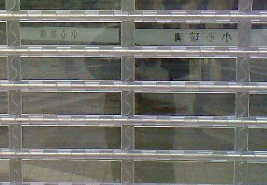 别墅阳台厨房等场所水晶折叠门河北厂家生产安装
