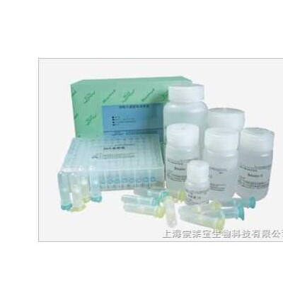(H2O2)过氧化氢测试盒