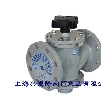 上海兴麦隆 法兰动态平衡阀 流量控制阀 球墨铸铁