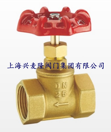 上海兴麦隆 SV15W铜截止阀 螺纹连接