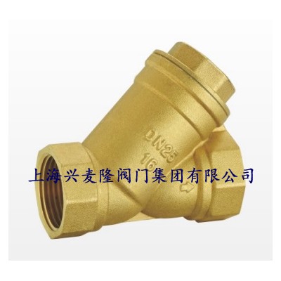 上海兴麦隆 GL11W黄铜丝扣Y型过滤器