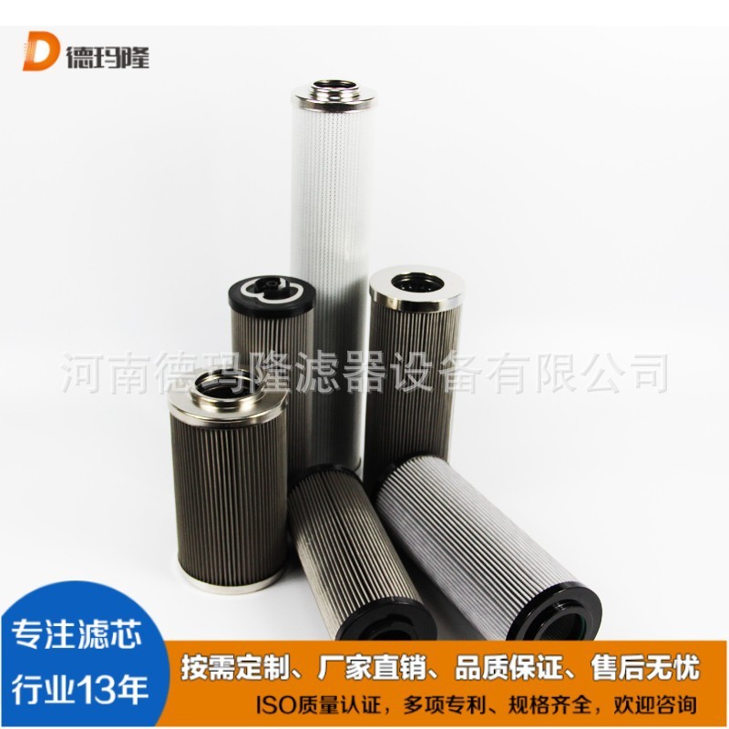 东汽风机齿轮箱滤芯FD70B-602000A014