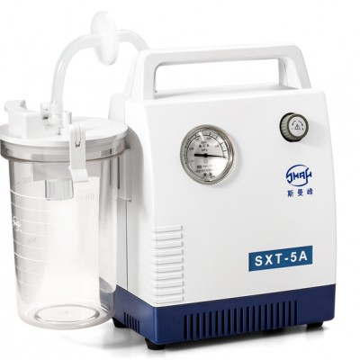 上海斯曼峰SXT-5A手提式吸痰器高负压医用家用吸痰机