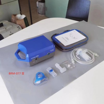 常州百瑞压缩雾化机BRM-077III雾化颗粒细腻好吸收医用