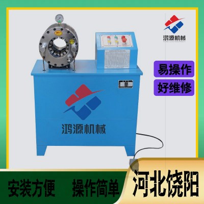 河北啊厂家150液压锁管机 扣压机 缩管机产品